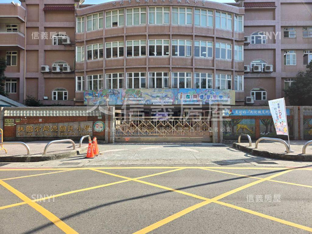 近藝文台北桃源美三房車位房屋室內格局與周邊環境