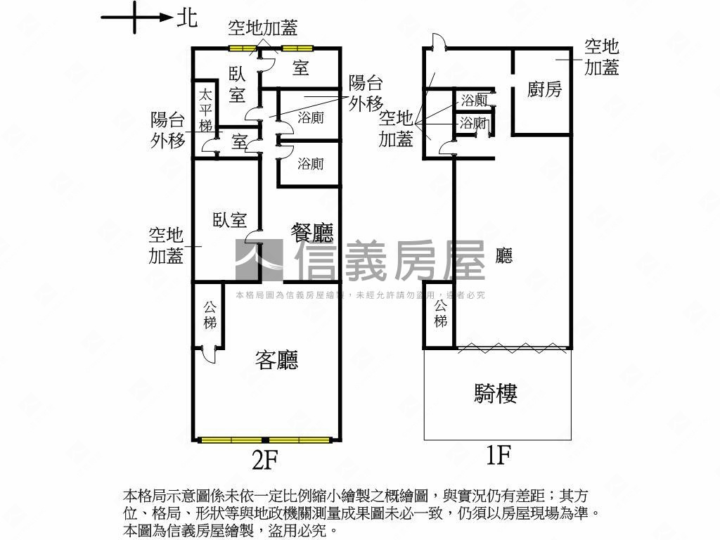 正吉林路黃金店面房屋室內格局與周邊環境