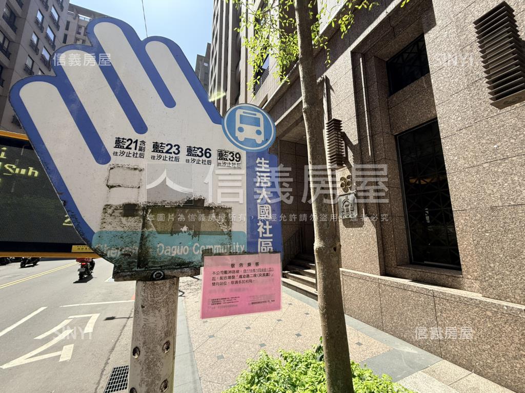 雙衛開窗的三房柱邊車位房屋室內格局與周邊環境