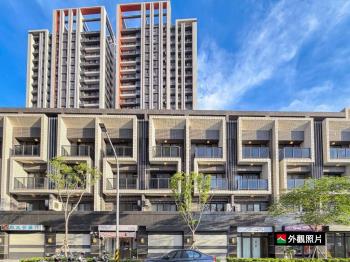 平實．店住合一最佳選擇！