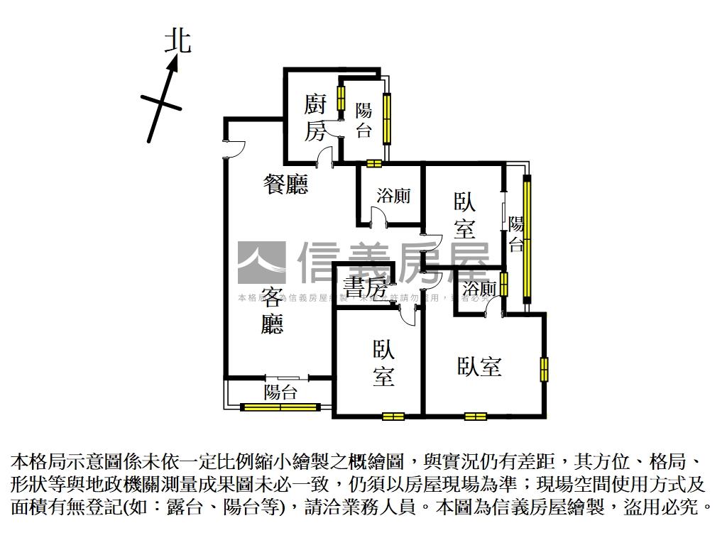 華清社區管理３＋１房車房屋室內格局與周邊環境