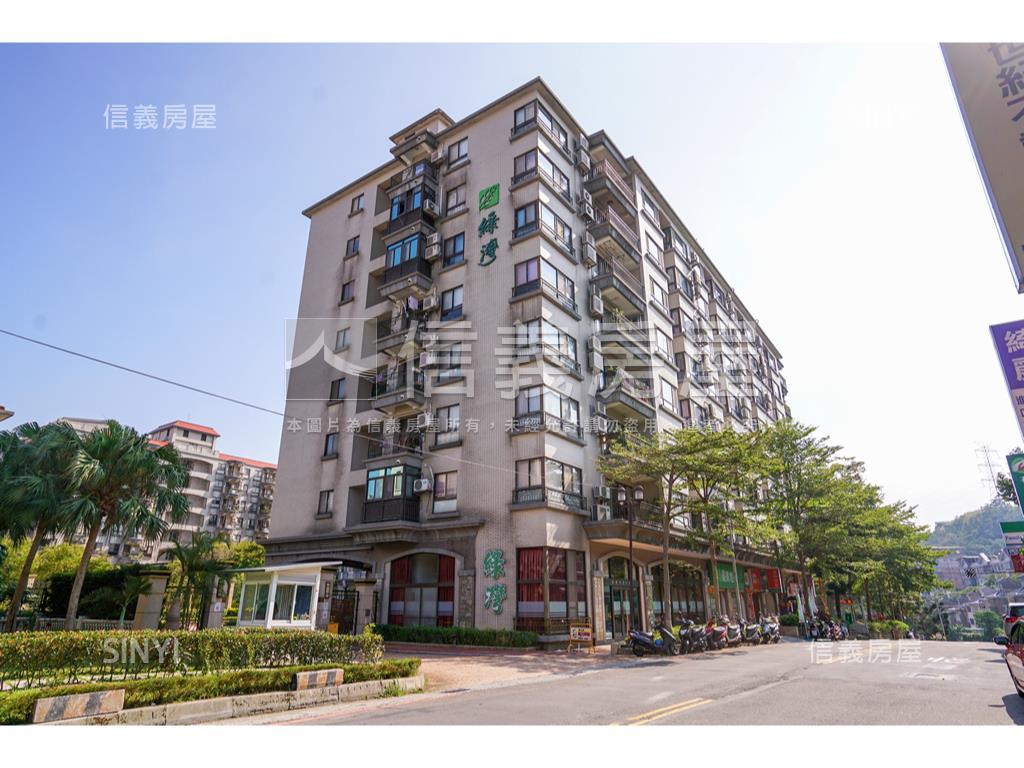 ★【綠灣】面山景觀美兩房房屋室內格局與周邊環境