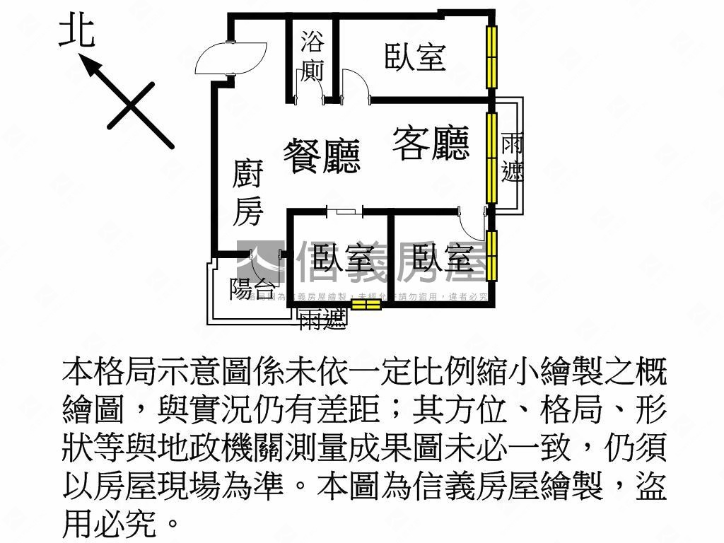 新潤ａ１８面華泰景觀３房房屋室內格局與周邊環境