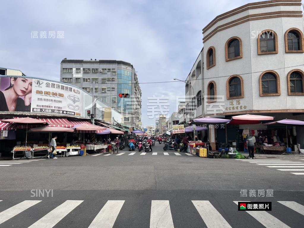 大勇路大面寬面公園店住房屋室內格局與周邊環境