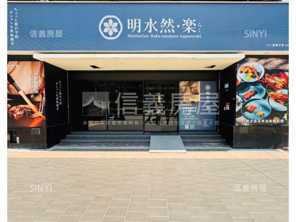 金富天廈Ｉ期●挑高三房房屋室內格局與周邊環境