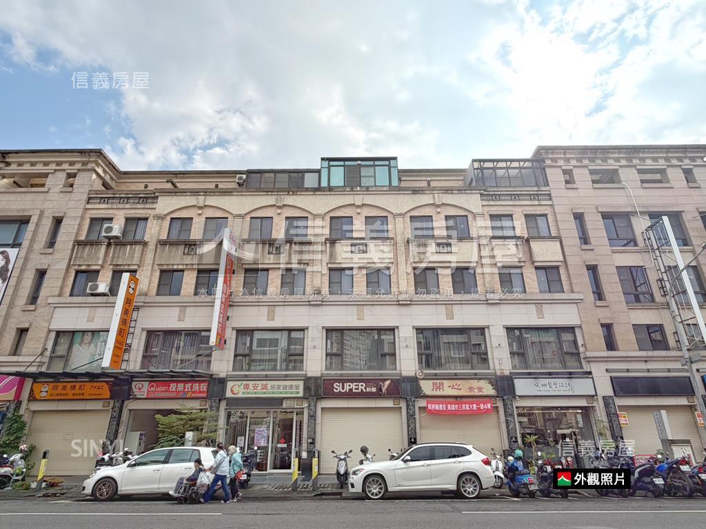 義大醫院旁‧電梯透店房屋室內格局與周邊環境