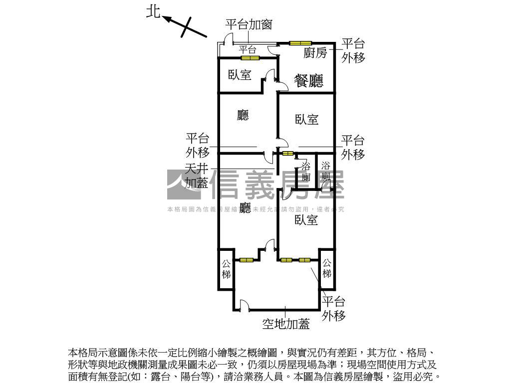 萬隆河畔大器一樓房屋室內格局與周邊環境