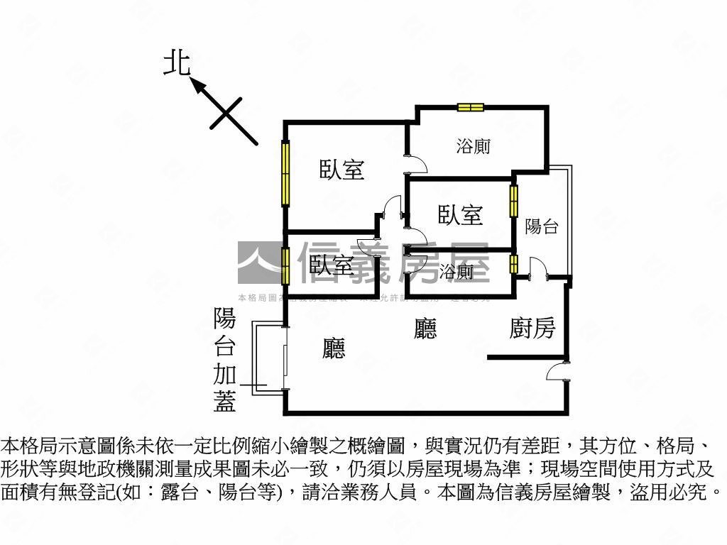 立揚ＴＯＰＯＮＥ三房平車房屋室內格局與周邊環境