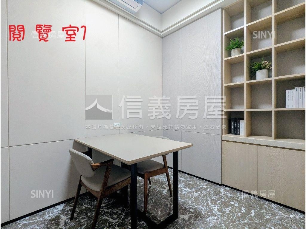 立揚ＴＯＰＯＮＥ三房平車房屋室內格局與周邊環境