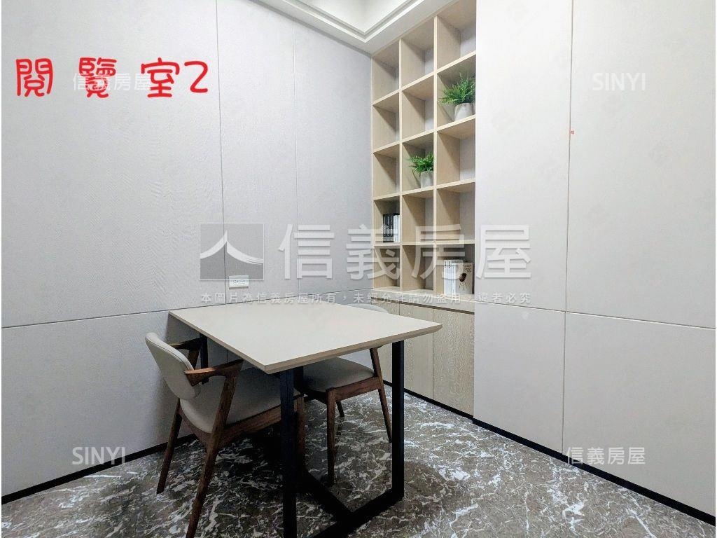 立揚ＴＯＰＯＮＥ三房平車房屋室內格局與周邊環境