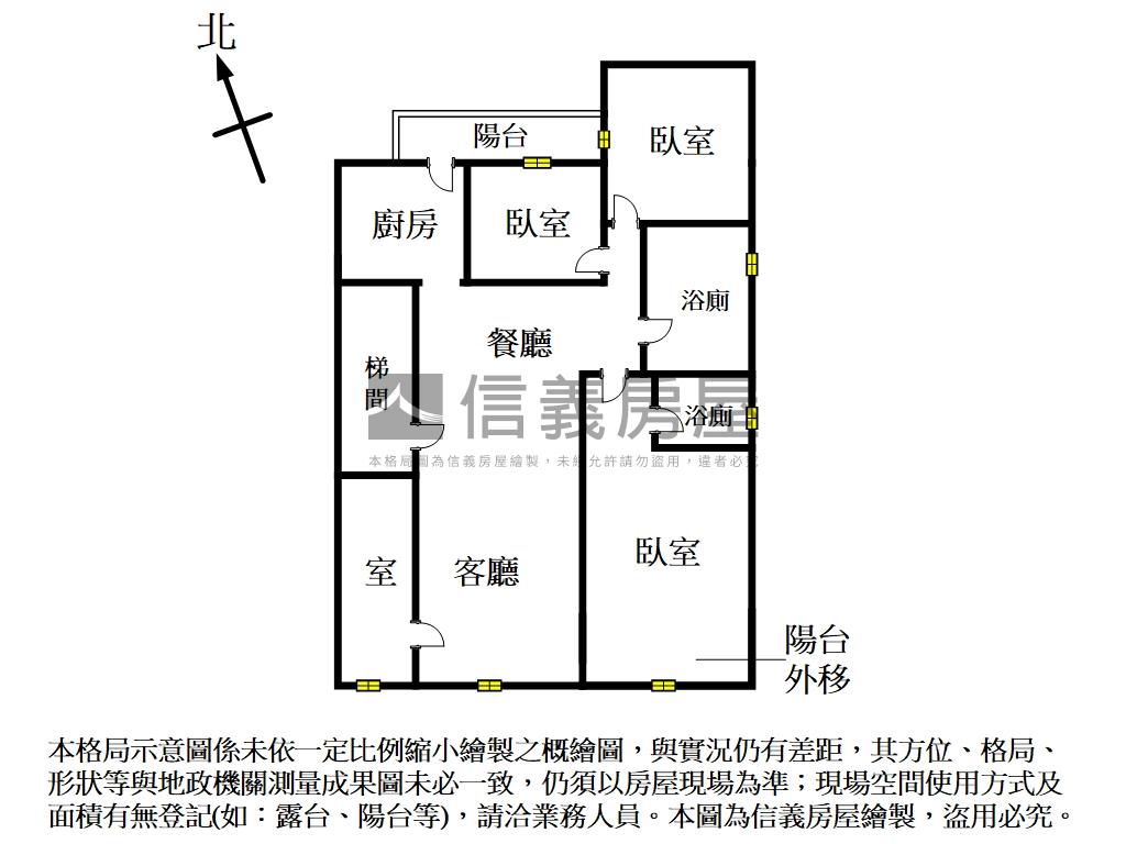 金龍路美妝邊間公寓房屋室內格局與周邊環境