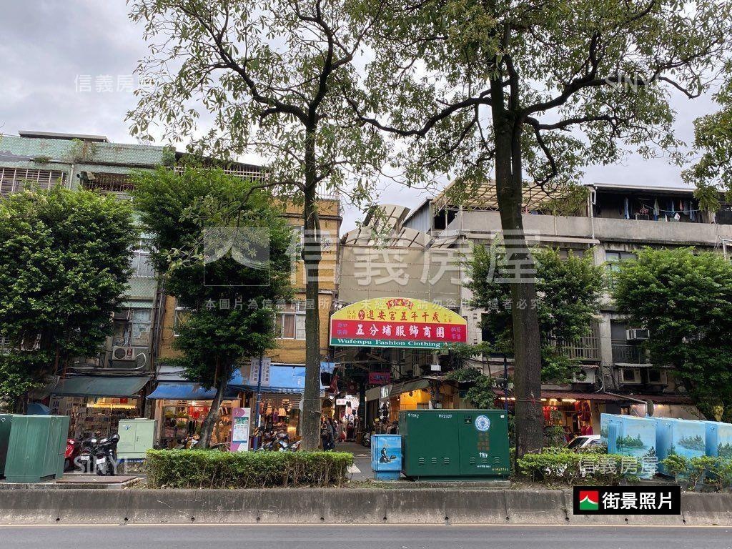五分埔金店面房屋室內格局與周邊環境