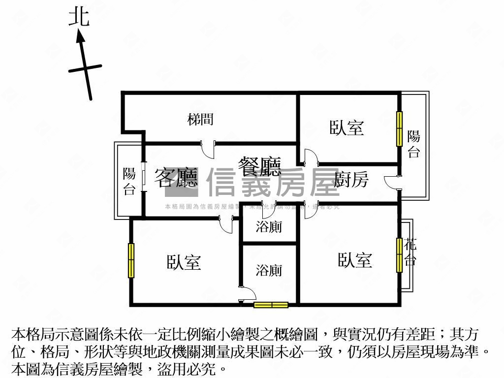 南屯向上視野三房一層２戶房屋室內格局與周邊環境