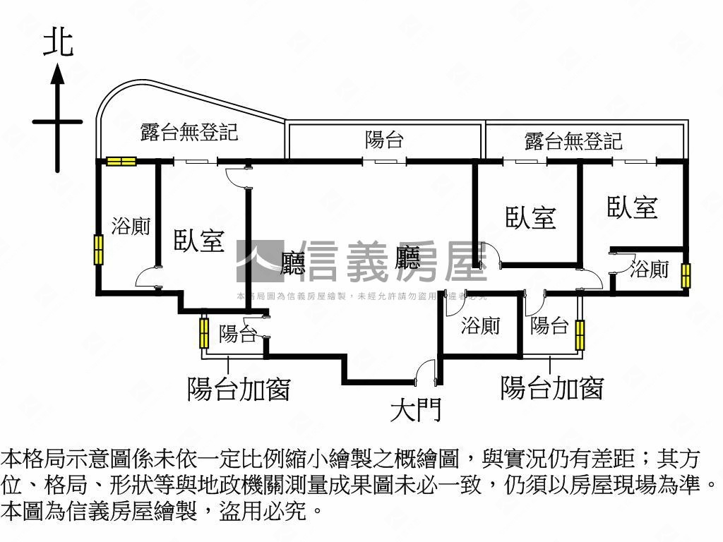 １１期大毅一嶼帝王精裝戶房屋室內格局與周邊環境