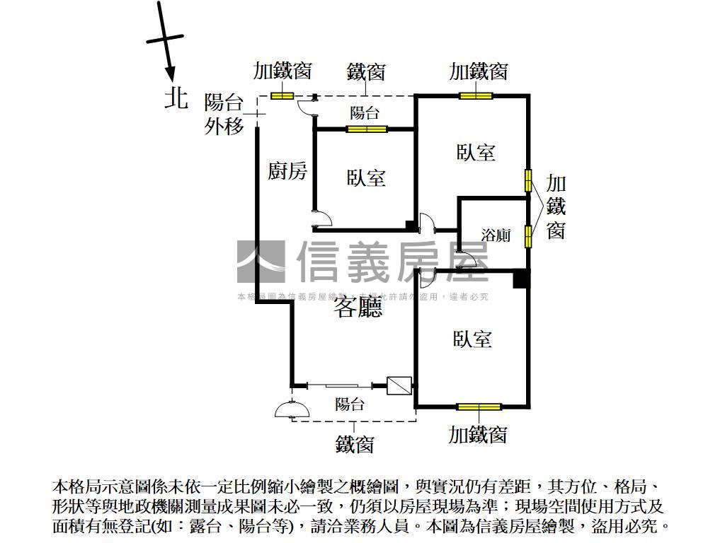 愛群國小。低總成家３房房屋室內格局與周邊環境