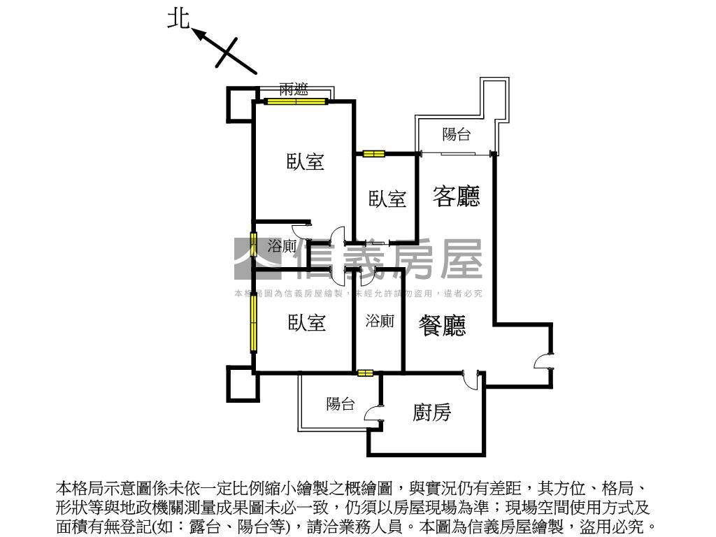 和光高樓河景三房房屋室內格局與周邊環境