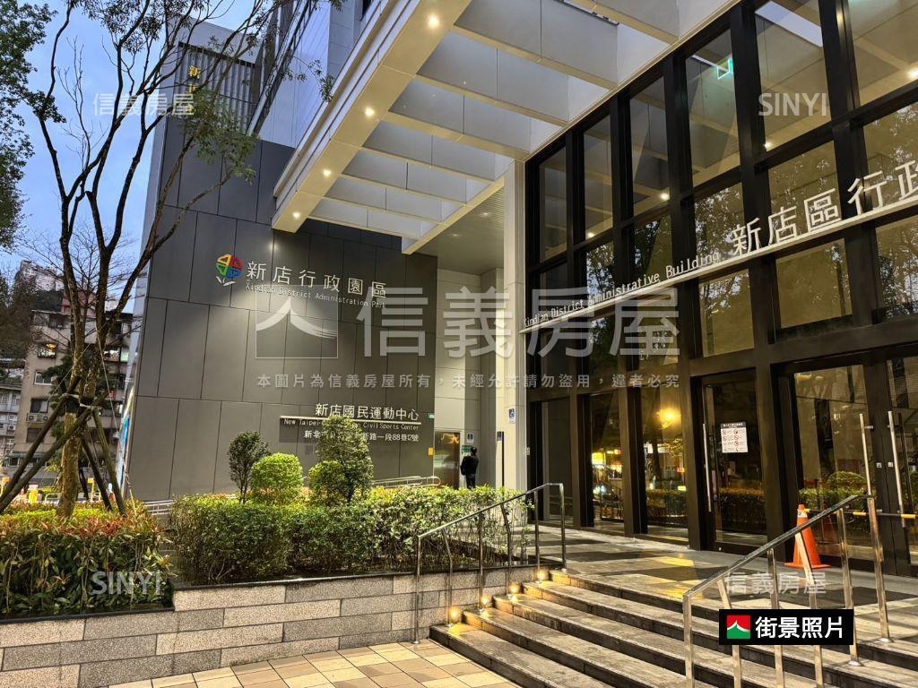 生活便利經典２樓房屋室內格局與周邊環境