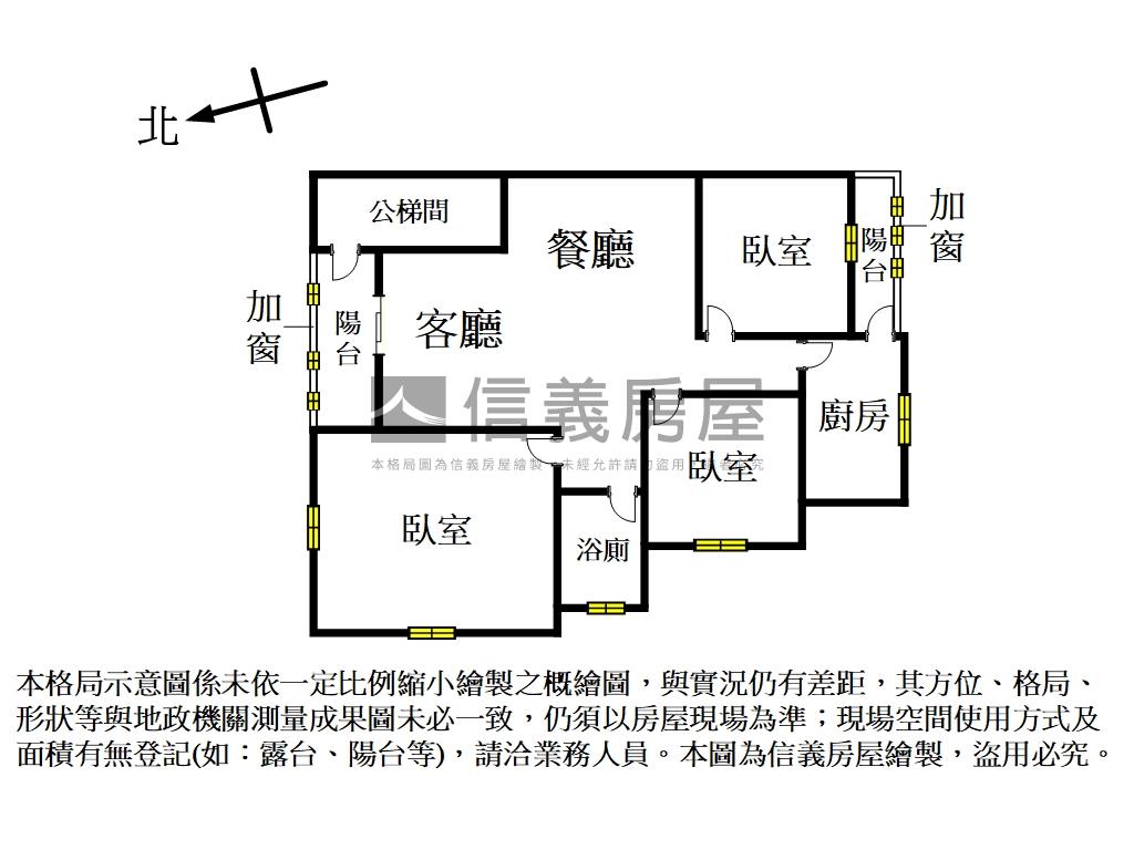 捷運美美屋房屋室內格局與周邊環境