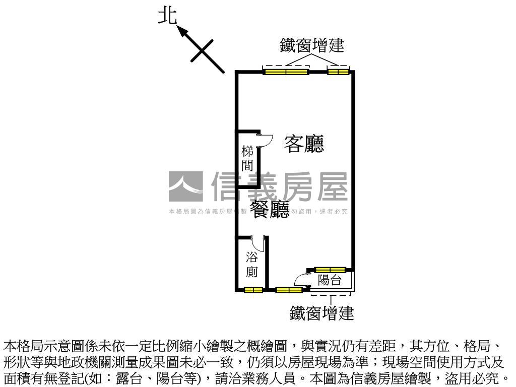 板橋方正公寓二樓房屋室內格局與周邊環境