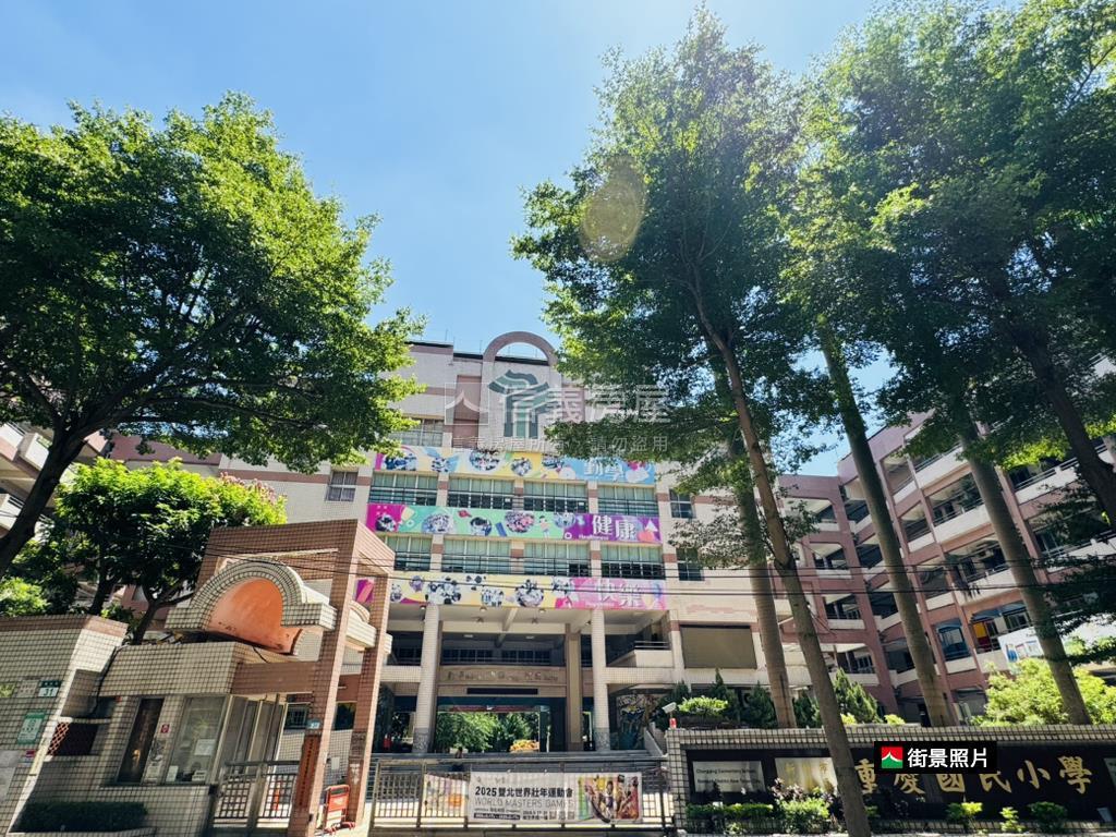 板橋方正公寓二樓房屋室內格局與周邊環境