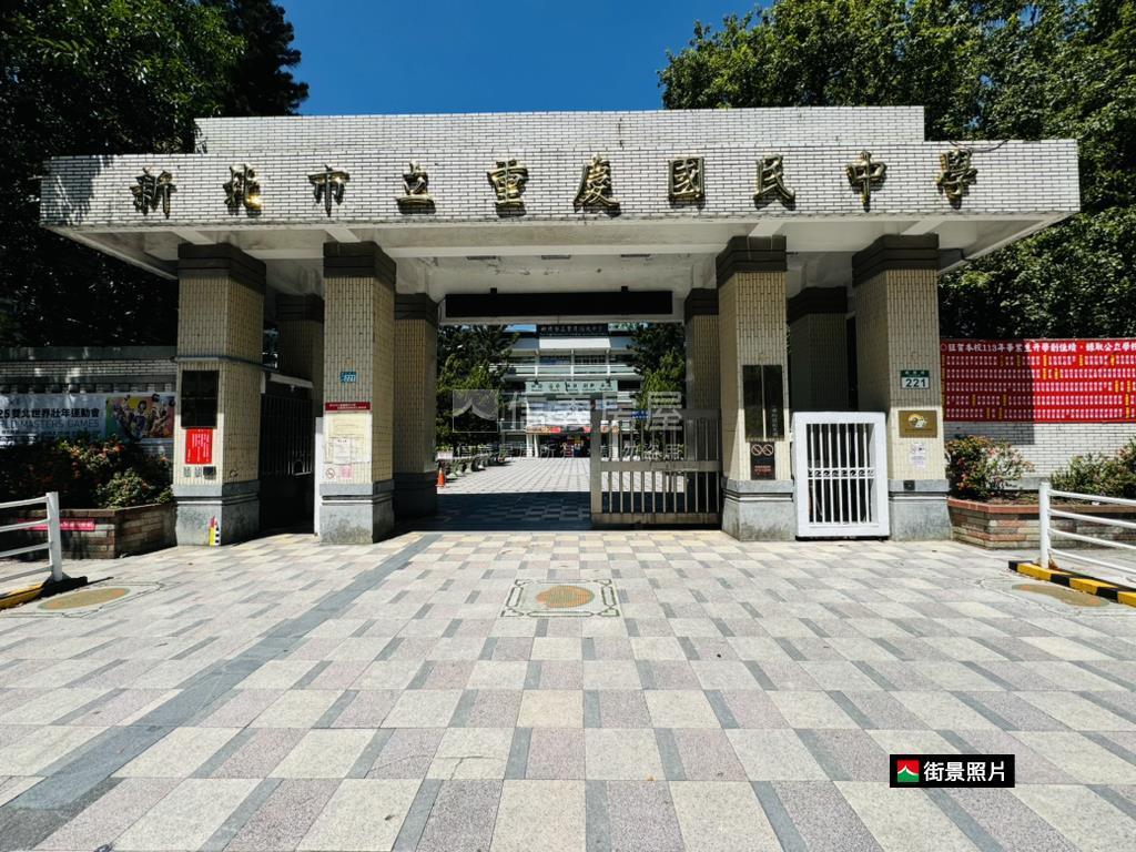 板橋方正公寓二樓房屋室內格局與周邊環境