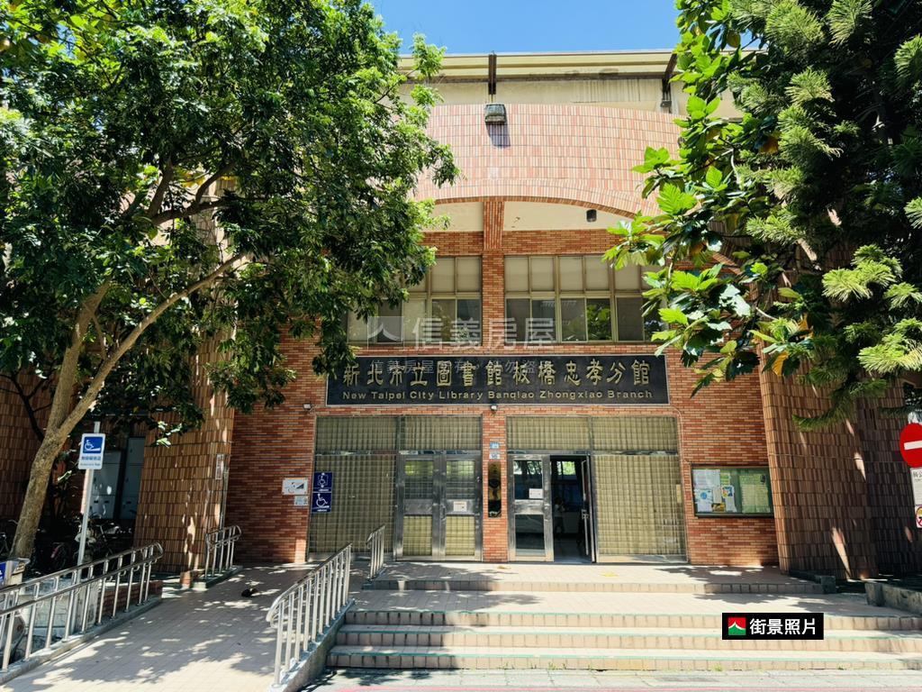板橋方正公寓二樓房屋室內格局與周邊環境