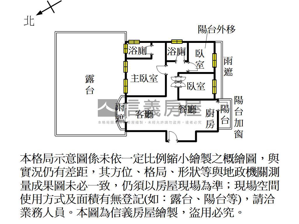 椰林雙園二㊝大露臺戶房屋室內格局與周邊環境
