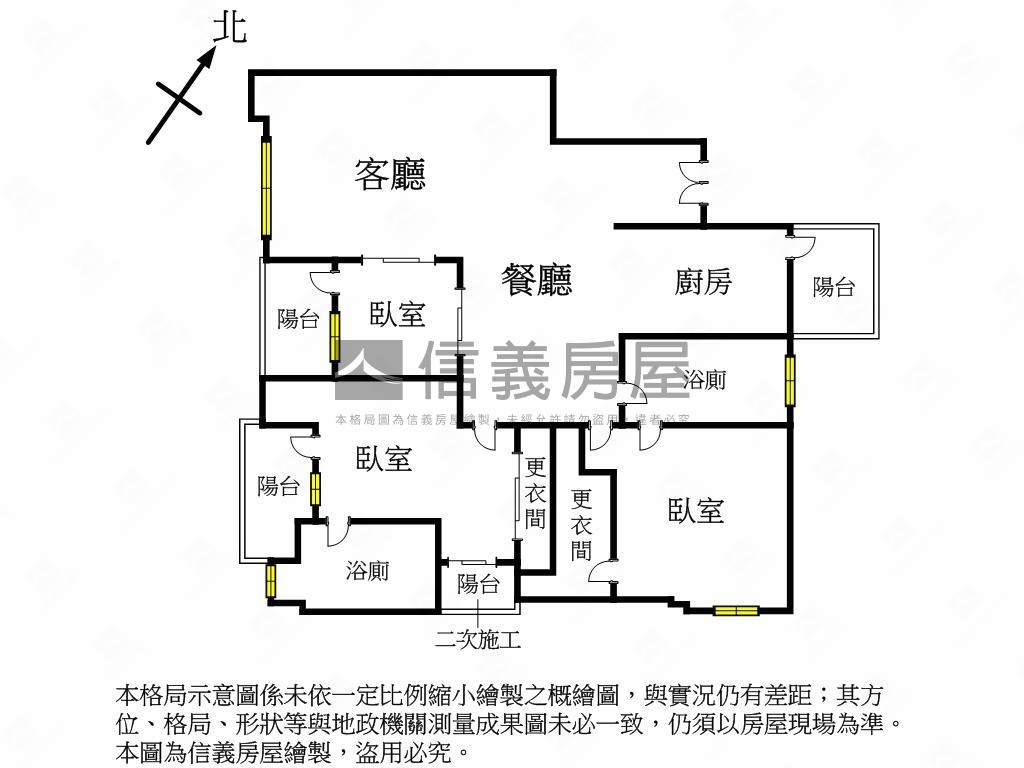 世界花園橋峰‧登峰房屋室內格局與周邊環境