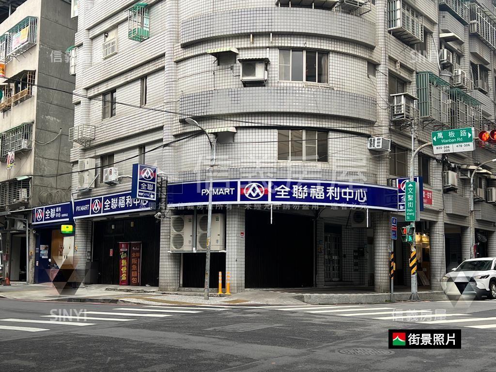 音樂公園全新裝潢４＋頂加房屋室內格局與周邊環境