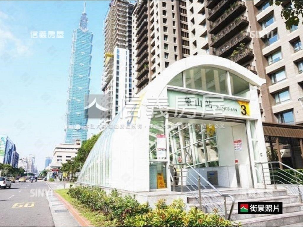 太陽磁場◆典雅４房房屋室內格局與周邊環境
