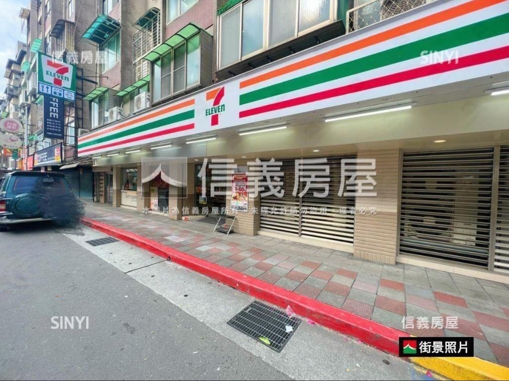太陽磁場◆典雅４房房屋室內格局與周邊環境