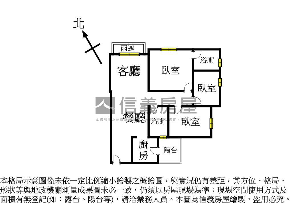 華相上謙質感高樓三房平車房屋室內格局與周邊環境
