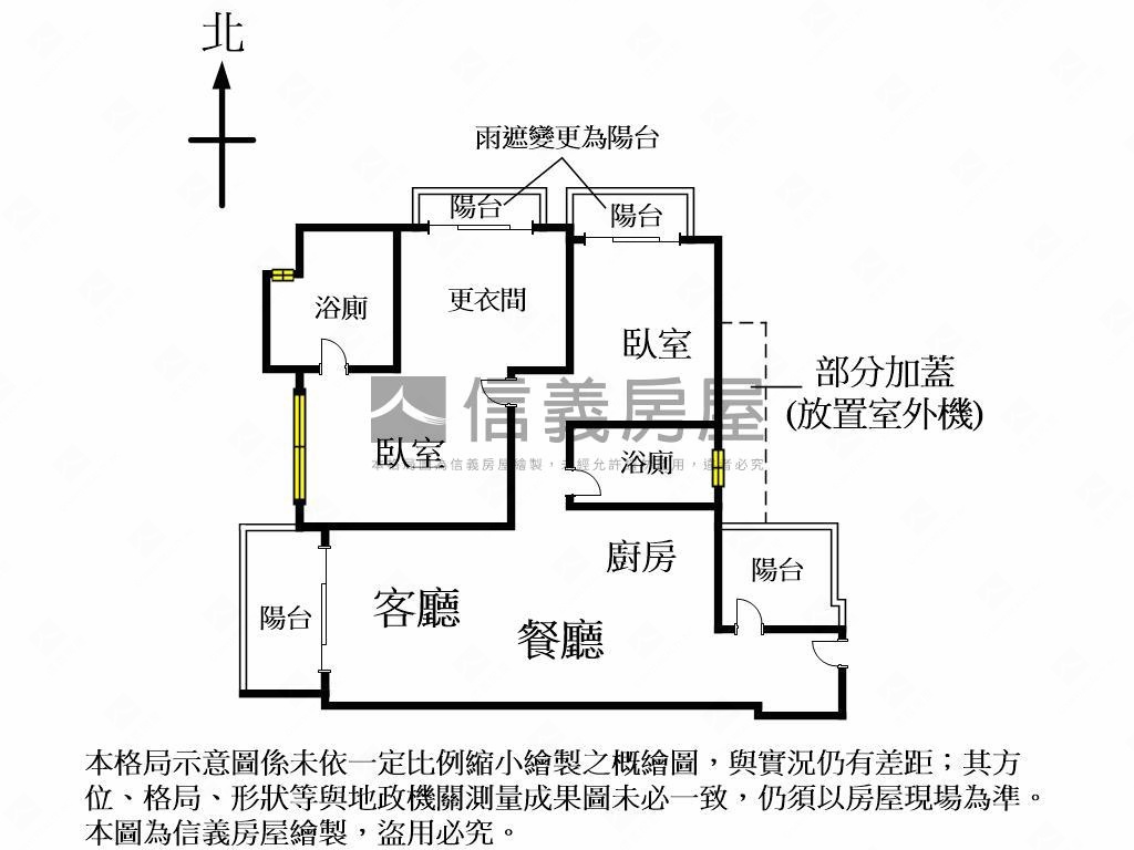Ｇａｒｄｅｎ－ｏｎｅ房屋室內格局與周邊環境