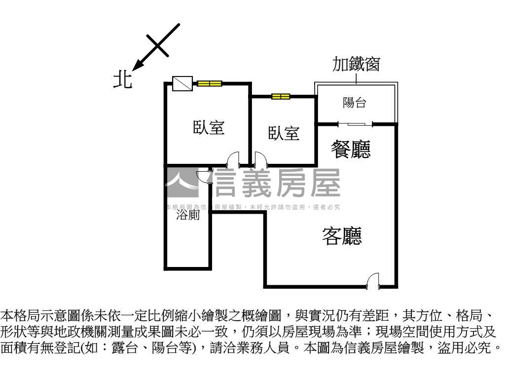 南洋風渡假浪琴嶼質感兩房房屋室內格局與周邊環境