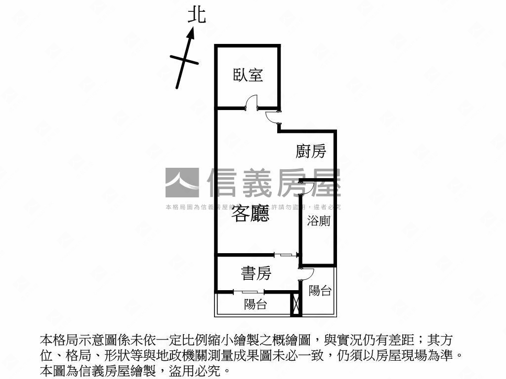 漂亮兩房舒適宅房屋室內格局與周邊環境