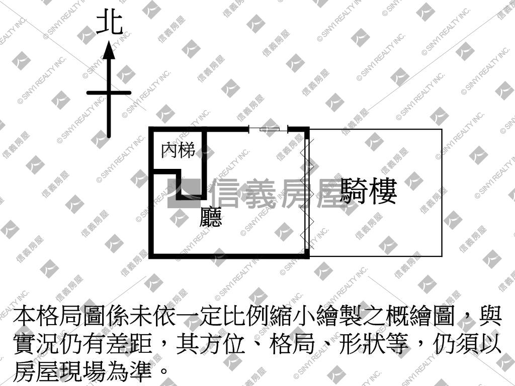 富比仕小巧店面房屋室內格局與周邊環境