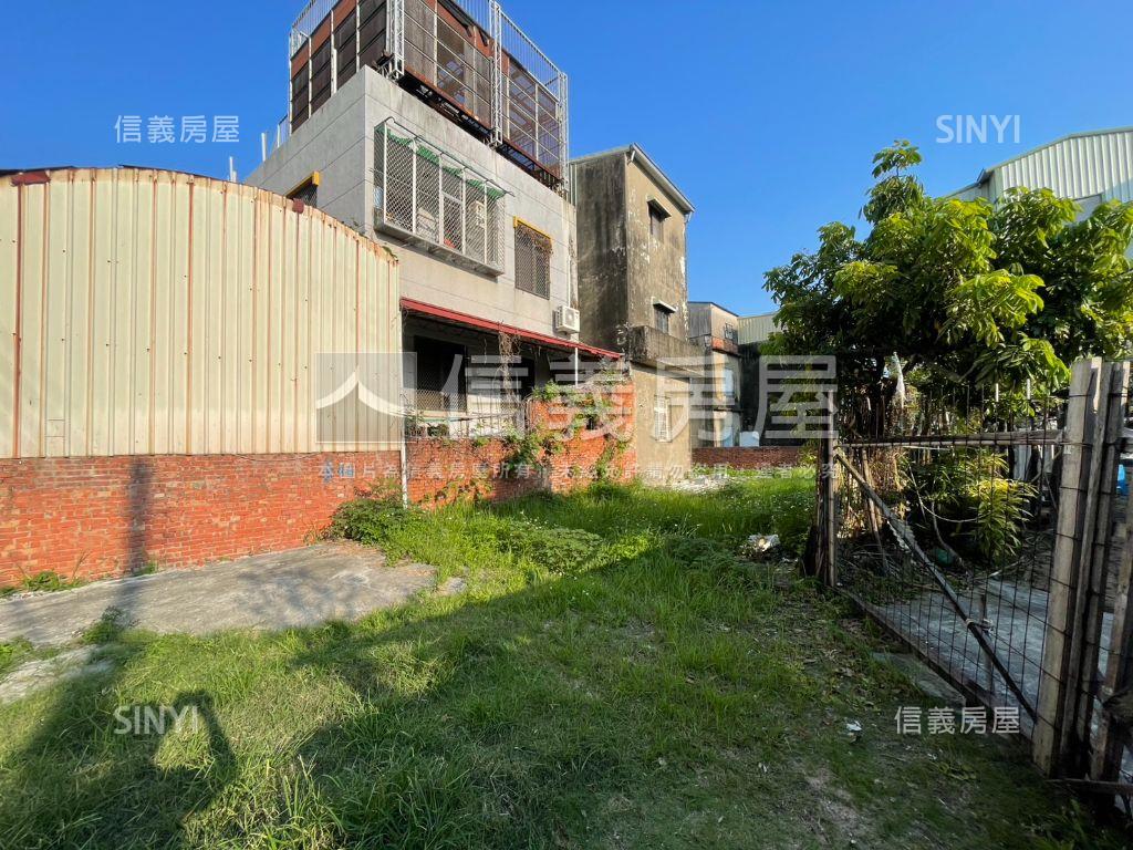 省躬學境宜居大地坪土地房屋室內格局與周邊環境