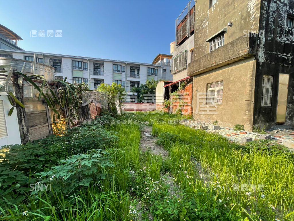 省躬學境宜居大地坪土地房屋室內格局與周邊環境