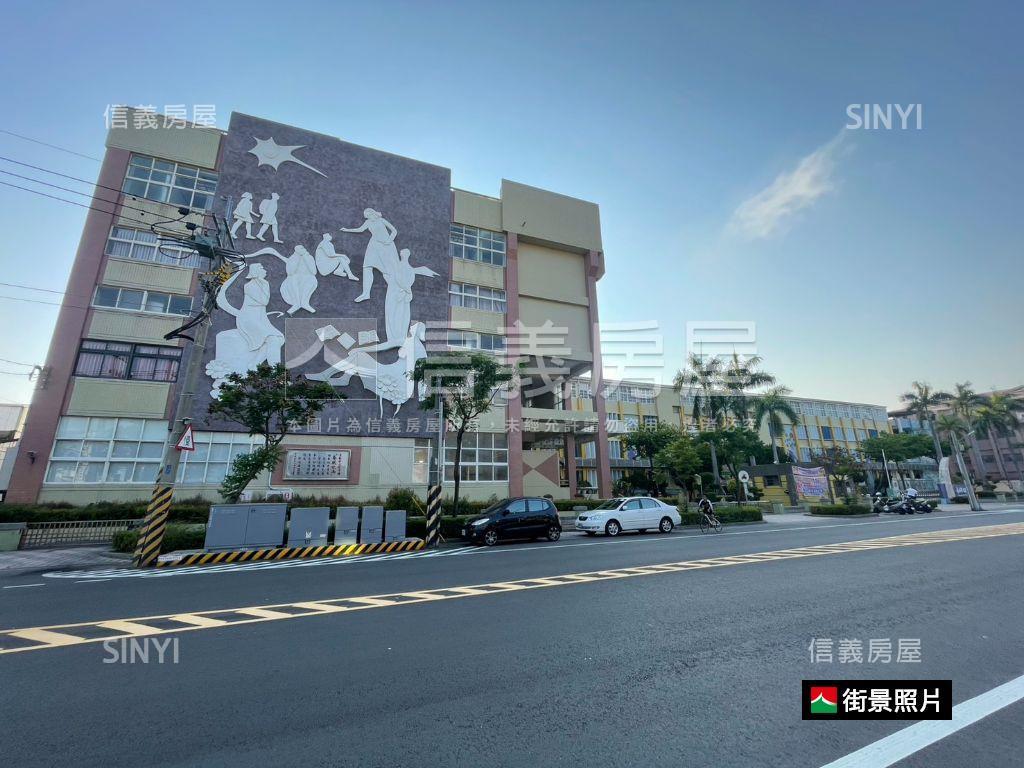 省躬學境宜居大地坪土地房屋室內格局與周邊環境