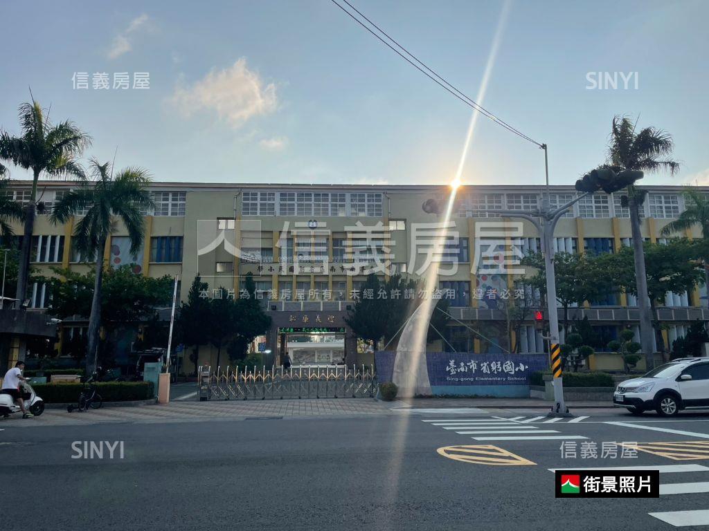 省躬學境宜居大地坪土地房屋室內格局與周邊環境