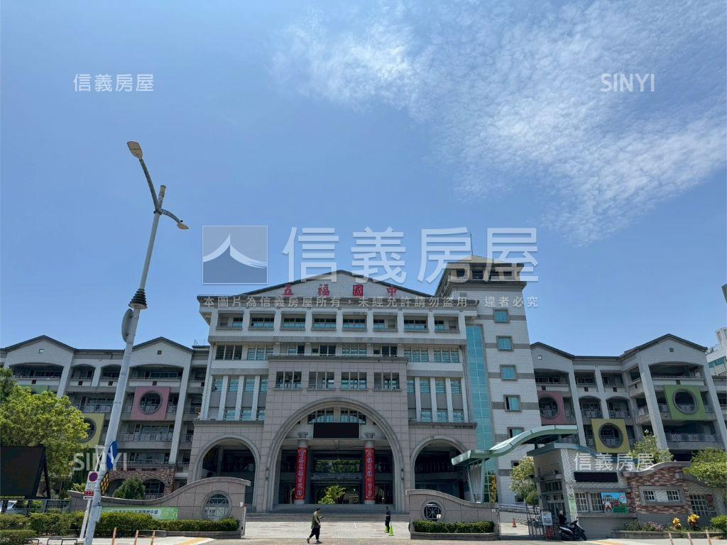 鳳凰中正高樓景觀三房平車房屋室內格局與周邊環境