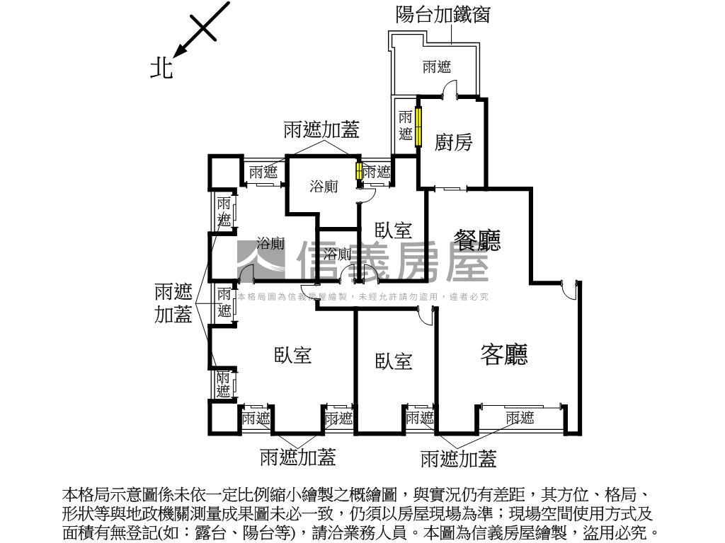 躍天母珍藏美屋房屋室內格局與周邊環境