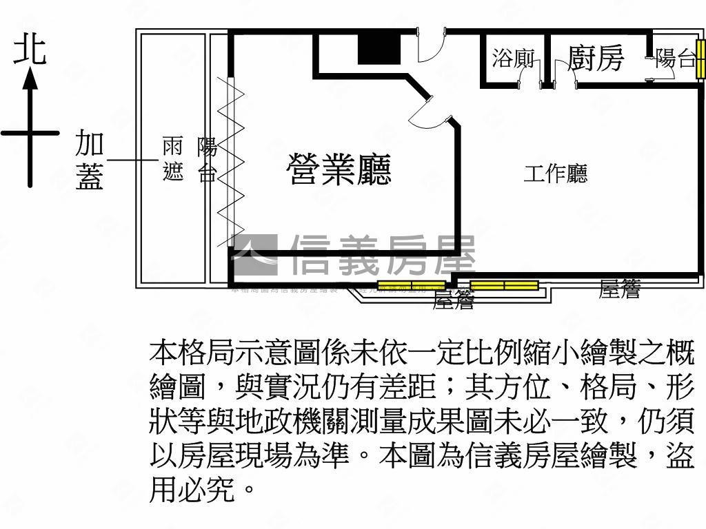 近省道｜８米面寬店面釋出房屋室內格局與周邊環境
