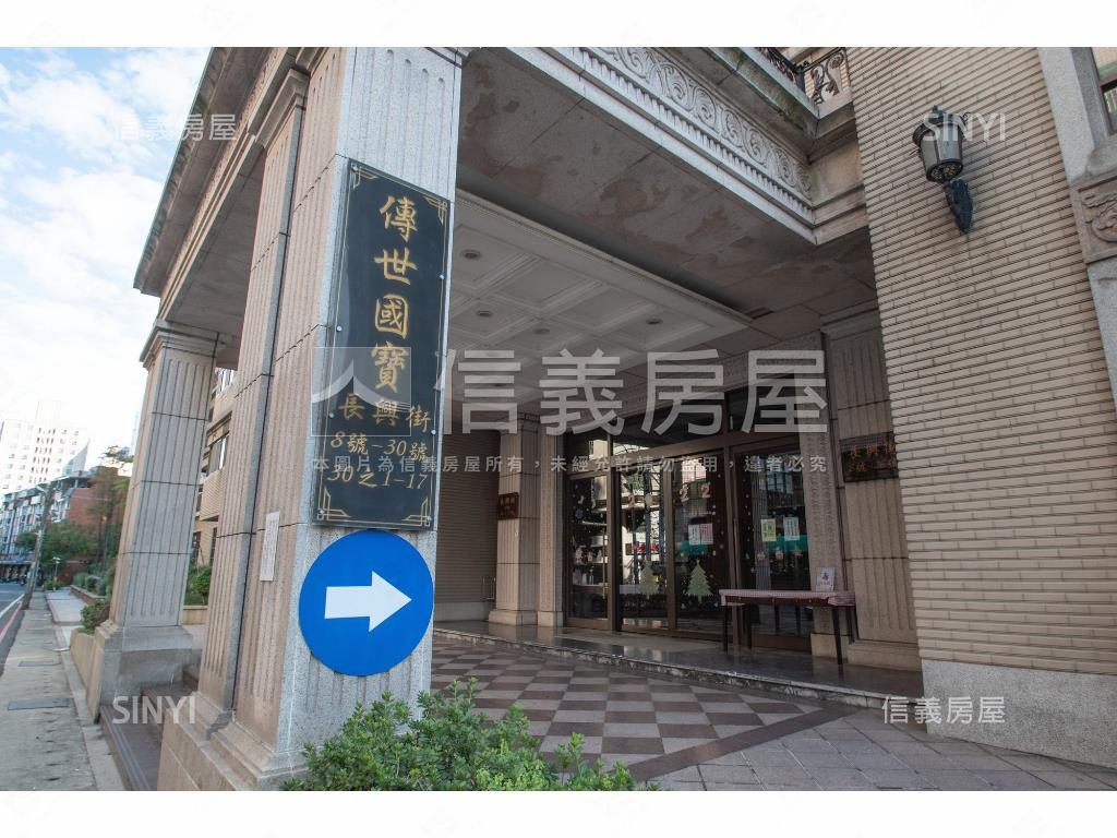 近省道｜８米面寬店面釋出房屋室內格局與周邊環境