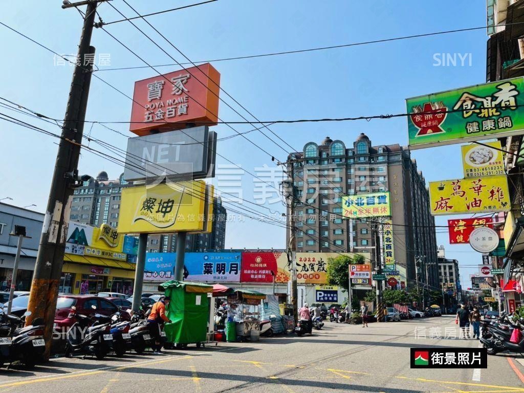 近省道｜８米面寬店面釋出房屋室內格局與周邊環境