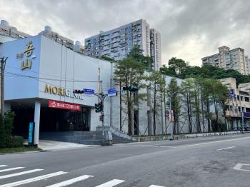 名毅吾山二期低總價兩房