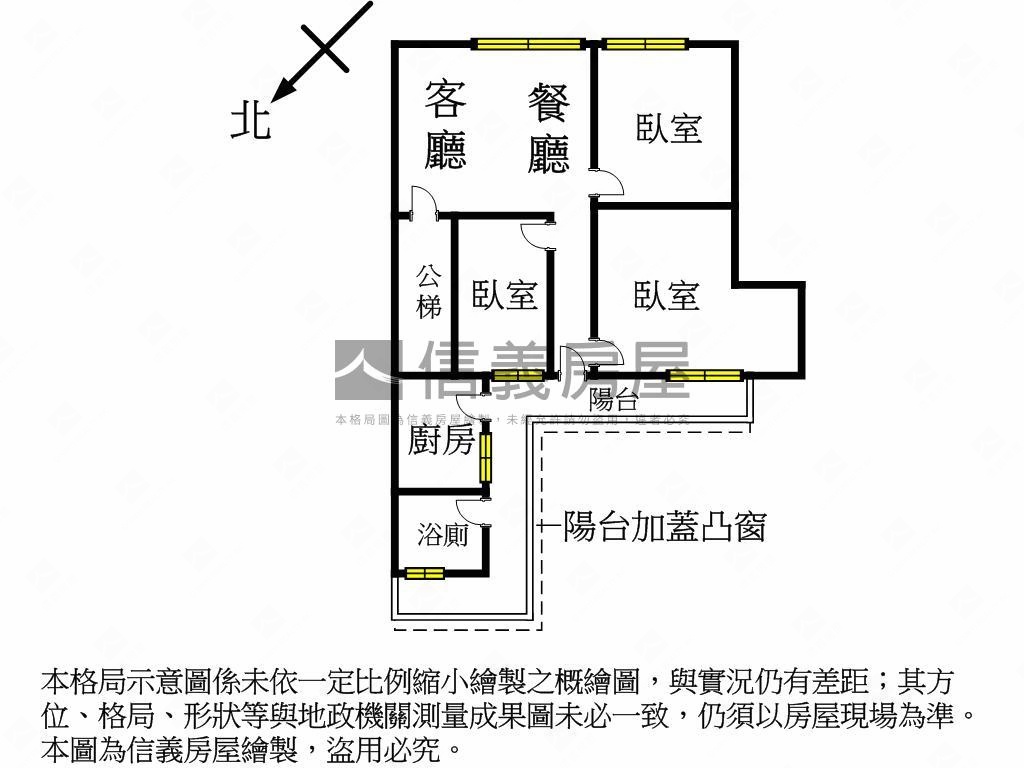 近四號公園公寓三樓房屋室內格局與周邊環境