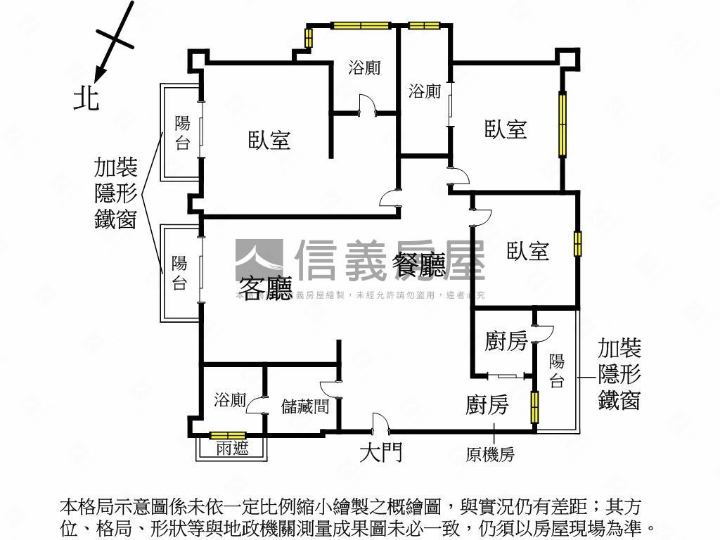 綠意盎然十六行館房屋室內格局與周邊環境