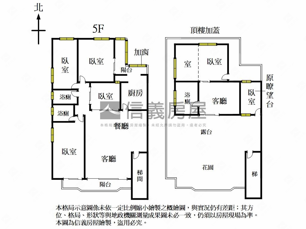 信義安和１號出口旁美宅房屋室內格局與周邊環境