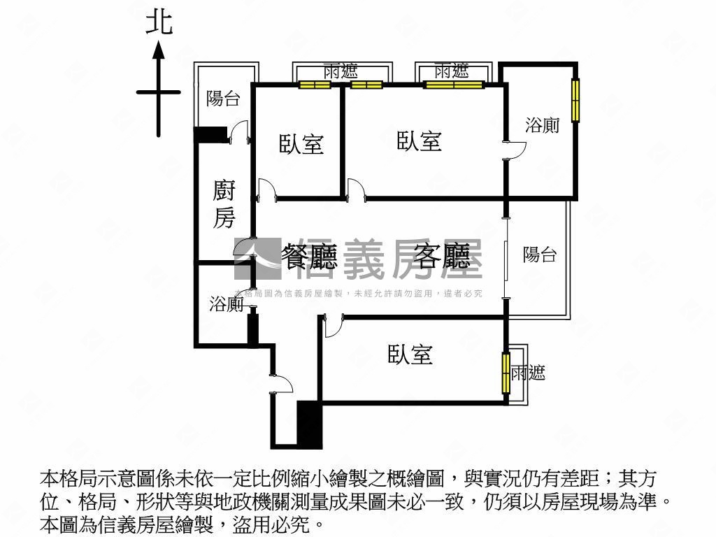 永鼎帝京Ｂ１十九三房車位房屋室內格局與周邊環境